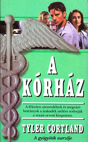 Tyler Cortland - A k�rh�z