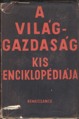 A vilggazdasg kis enciklopdija