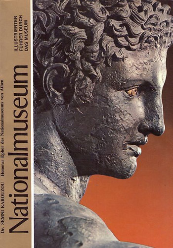 Semni Dr. Karouzou - Nationalmuseum - illustrierter Führer durch das Museum
