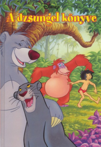 A dzsungel könyve