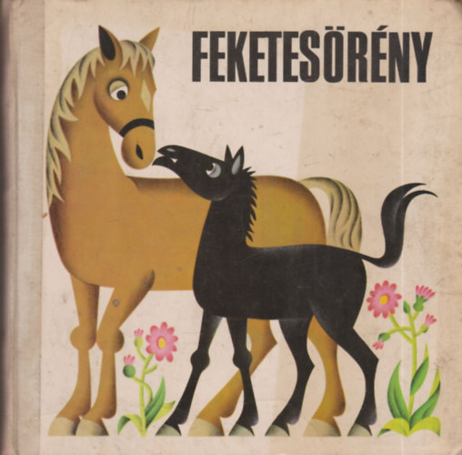 Feketesörény (térbeli mesekönyv)