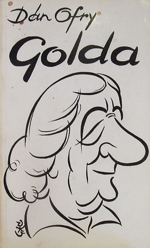 Dán Ofry - Golda