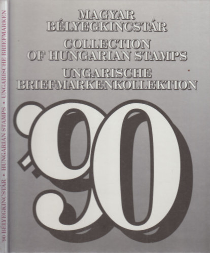 Magyar Bélyegkincstár '90 (Számozott, szürke)- tokban