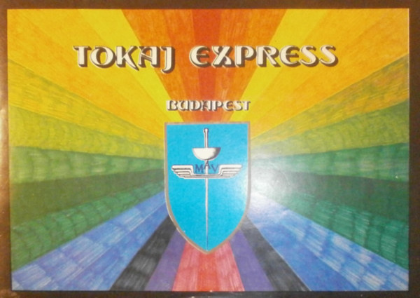 XIII. Tokaj Express Budapest - 1982 - Budapesti Vasutas Sport Club Vvszakosztlya
