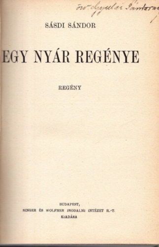 Sásdi Sándor - Egy nyár regénye