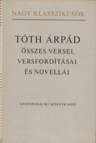 T�th �rp�d - T�th �rp�d �sszes versei, versford�t�sai �s novell�i