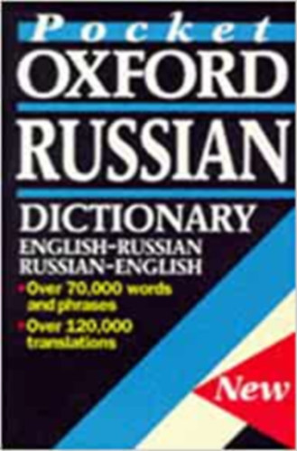 Pocket Oxford Russian Dictionary