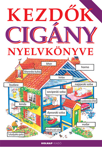 Mt Mihly; Helen Davies - Kezdk cigny nyelvknyve