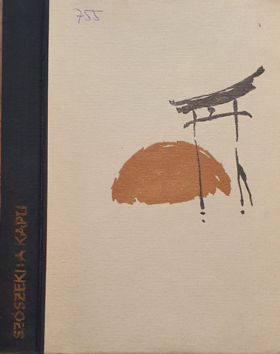 Nacume Sz�szeki - A kapu