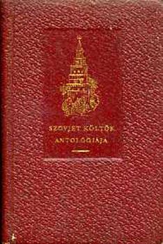 Szovjet költők antológiája
