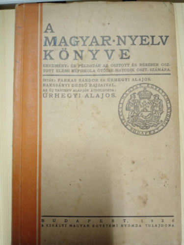 �rhegyi Alajos - A magyar nyelv k�nyve