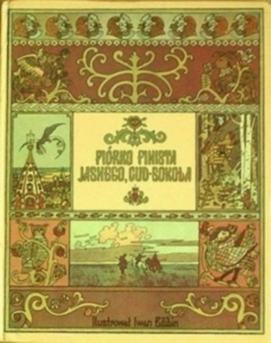 Iwan Bilibin - Pirko Finista Jasnego, Cud-Sokoa