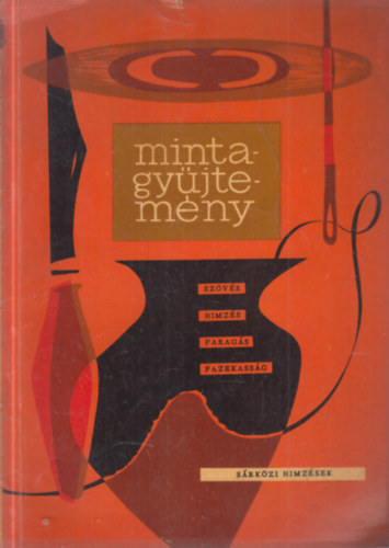 Mintagyjtemny: Srkzi hmzsek