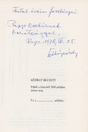 D�k�ny K�roly - R�gi versek - fiatal �veim foszl�nyai