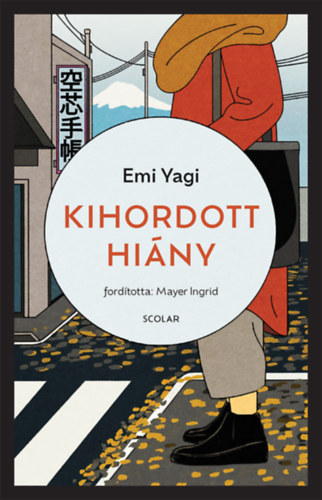 Emi Yagi - Kihordott hiány