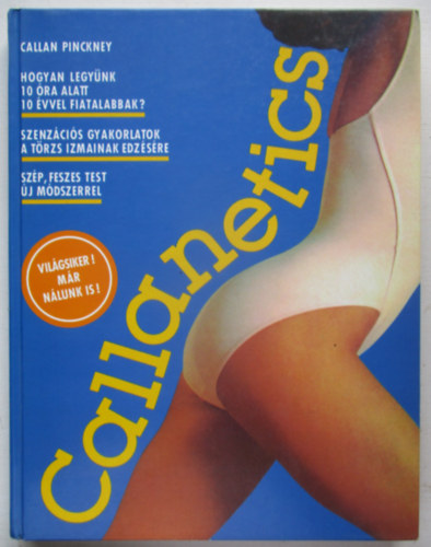 Callan Pinckney - Callanetics