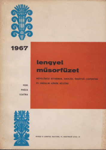 ismeretlen - Lengyel msorfzet