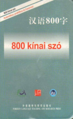 800 kínai szó