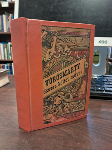 Vrsmarty sszes klti mvei II.