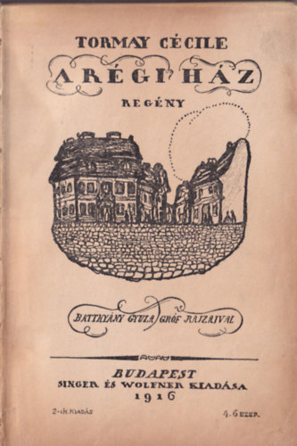 A rgi hz
