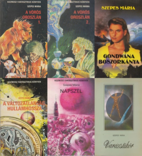 Szepes Mária - 5 db Szepes Mária sci-fi regény: Gondwána boszorkánya + A vörös oroszlán I-II. + Napszél + Varázstükör + A változatlanság hullámhossza (5 mű 6 kötetben)