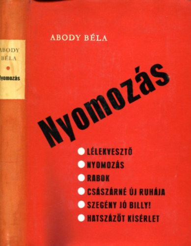 Vas Istv�n - A f�lbeszakadt nyomoz�s (dedik�lt)