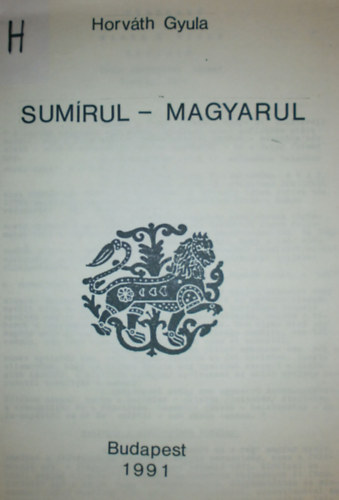 Horvth Gyula - Sumrul - magyarul