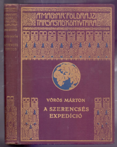 Vörös Márton - A szerencsés expedíció - Hans W. Ahlmann kutató útja az északi jégvilágba