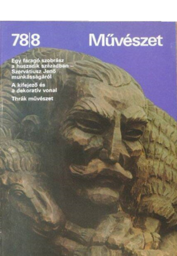 Mvszet 1978. augusztus