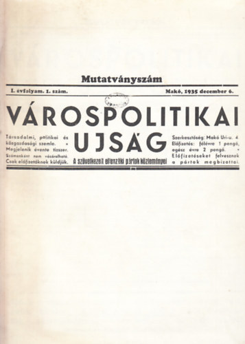 Vrospolitikai ujsg (I. vfolyam, 1. szm)- Az 1935. december 6-i lapszm reprint kiadsa