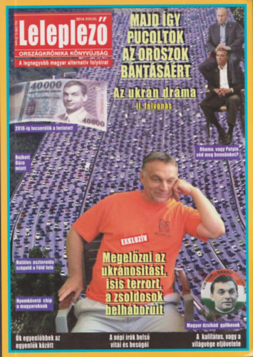 T�ke P�ter  (f�szerk.) - Leleplez� 2014. XVI/III. (Orsz�gkr�nika K�nyv�js�g)