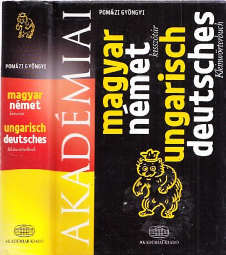 Pom�zi Gy�ngyi  (szerk.) - Akad�miai magyar-n�met kissz�t�r