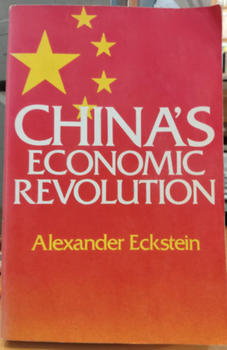 China's Echonomic Revolution