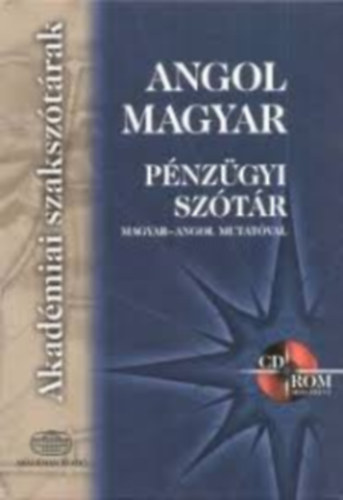 Nagy Pter- Varga Jen - Angol-magyar pnzgyi sztr- Magyar-angol mutatval