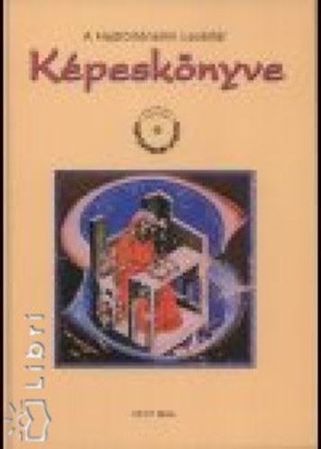 A Hadt�rt�nelmi Lev�lt�r K�pesk�nyve