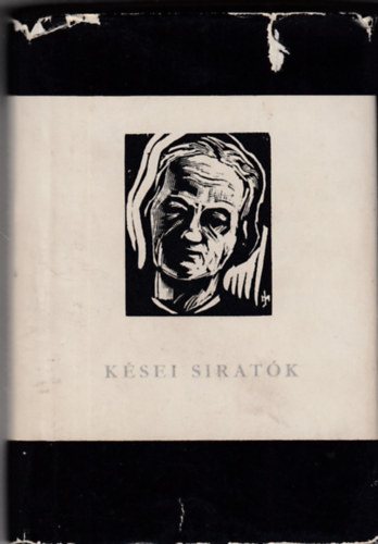 Debrecen - K�sei sirat�k (Magyar k�lt�k-�desanyjukr�l)