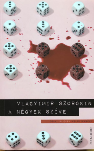 Vlagyimir Szorokin - A ngyek szve