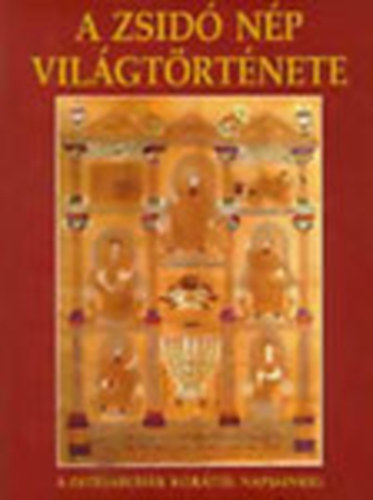 �lie Barnavi - A zsid� n�p vil�gt�rt�nete