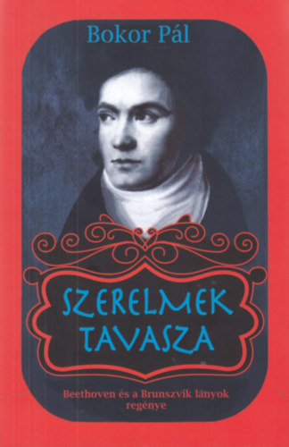 Bokor Pál - Szerelmek tavasza