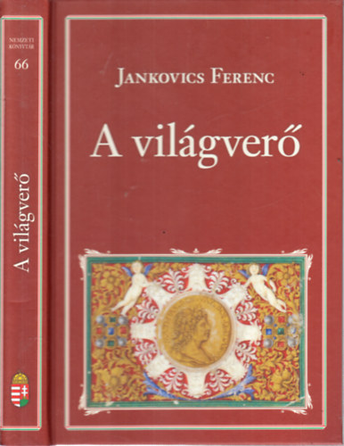 Jankovics Ferenc - A vilgver Mtys Kirly I. (Nemzeti knyvtr 66.)