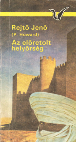 Rejt Jen  (P. Howard) - Az elretolt helyrsg