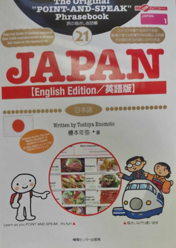 Toshiya Enomoto - Japan 1 - English Edition (Pont and Speak Phrasebook - Japn-angol nyelvknyv)