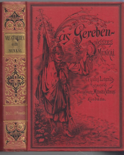 Vas Gereben - Dixi (korrajz)- Vas Gereben munk�inak egy�ttes k�pes kiad�sa X.