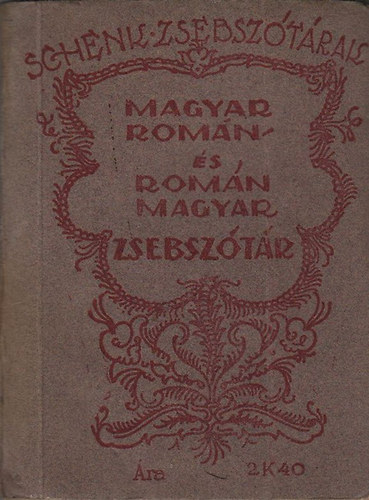 Alexics Gyrgy dr. - Romn-magyar s magyar-romn zsebsztr