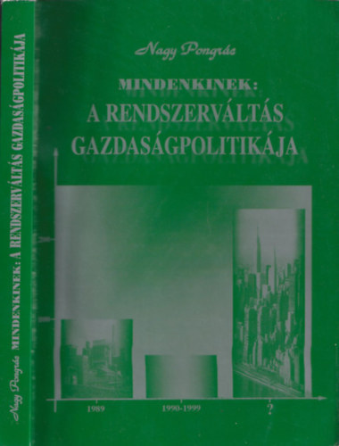 A rendszervlts gazdasgpolitikja