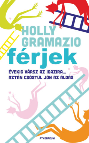 Holly Gramazio - F�rjek