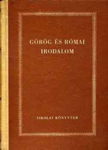 G�bor-Ker�nyi-Megyer - G�r�g �s r�mai irodalom