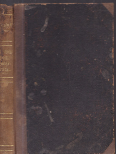 Thaly Kálmán - II. Rákóczy Ferencz fejedelem emlékiratai a magyar háborúról, 1703-tól végéig (1711) (bővített kiadás)