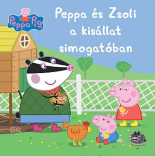 Peppa malac - Peppa �s Zsoli a kis�llat simogat�ban