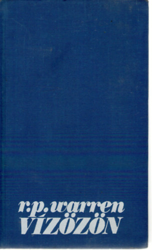R.P. Warren - V�z�z�n